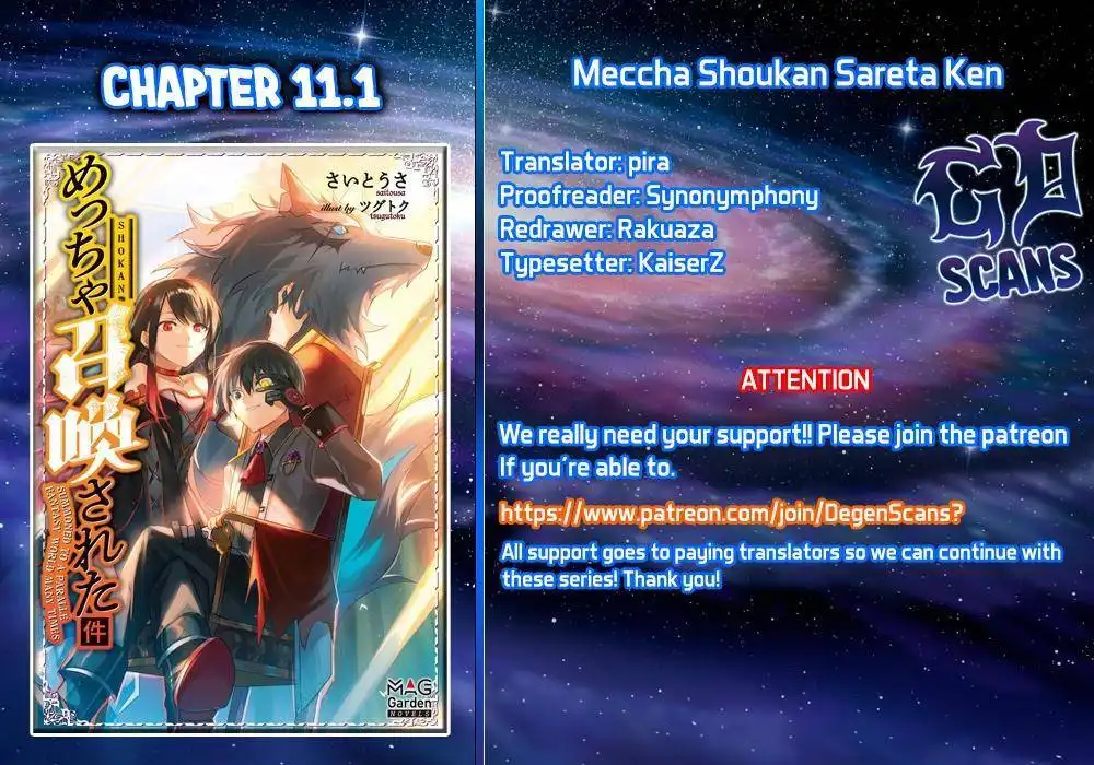 Meccha Shoukan Sareta Ken Chapter 11.1 1